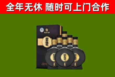云岩区回收习酒