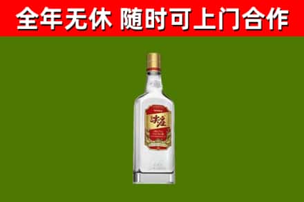 云岩区回收尖庄酒